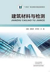 微信图片_20250228104853