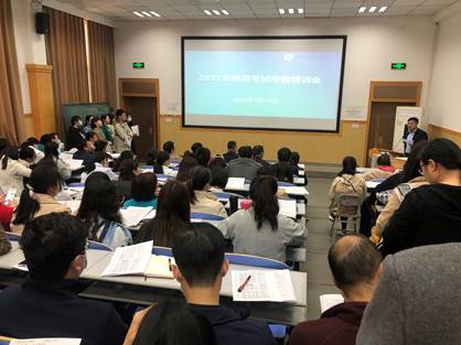 3bcc188eff31b56bdc9e91c128fa708